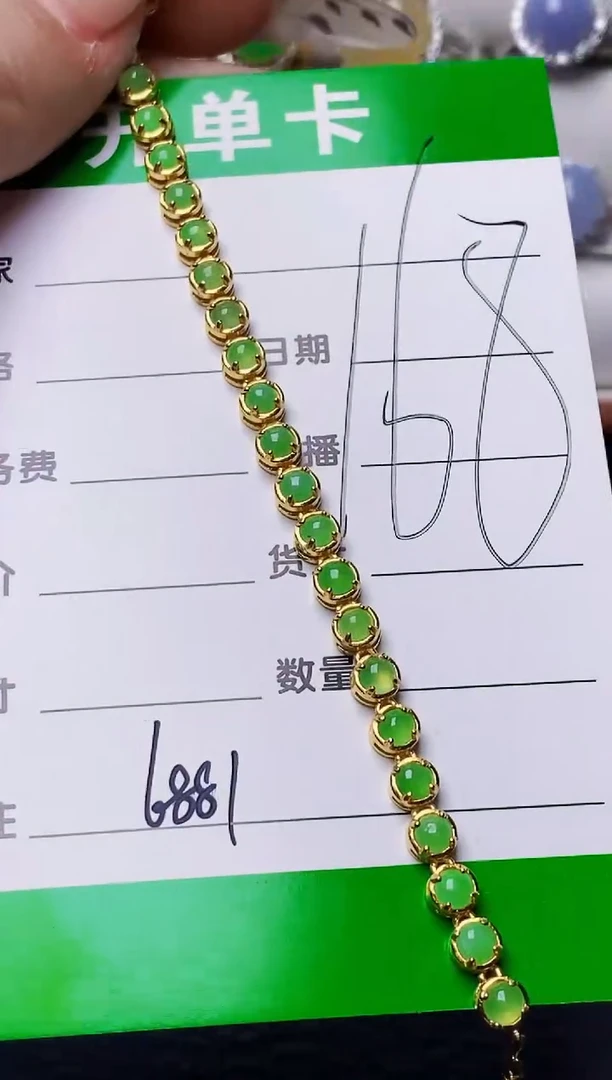 银S925镶嵌戒指翡翠6881