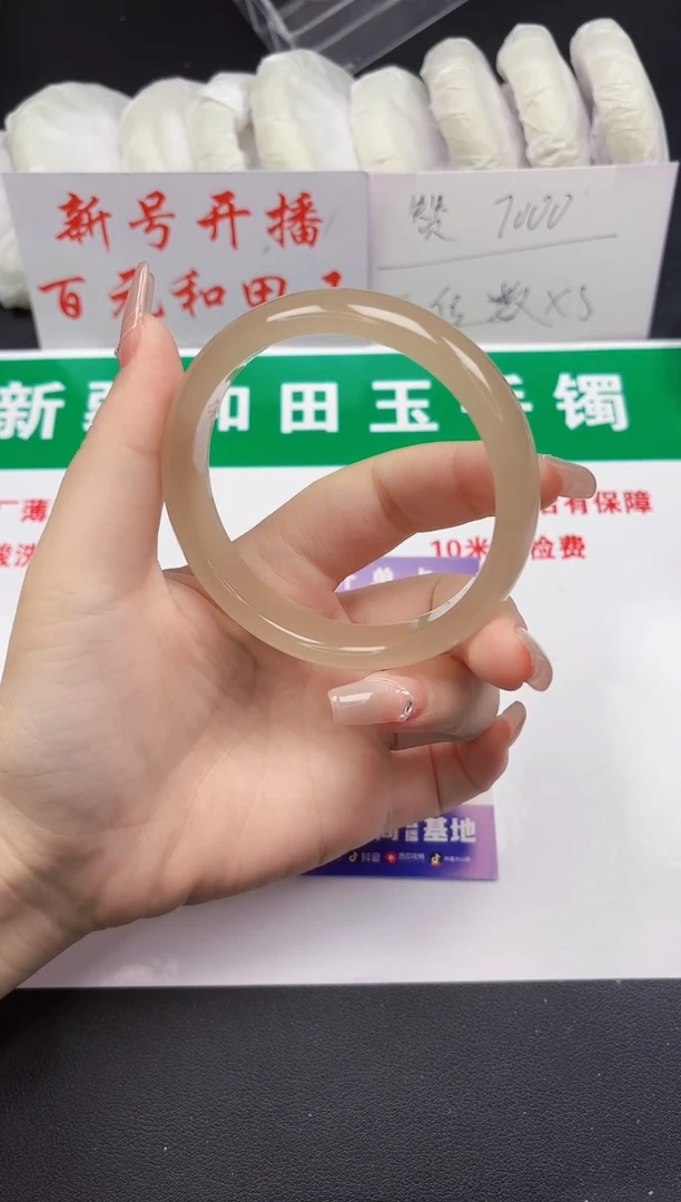 和田玉手镯未镶嵌117-8-60