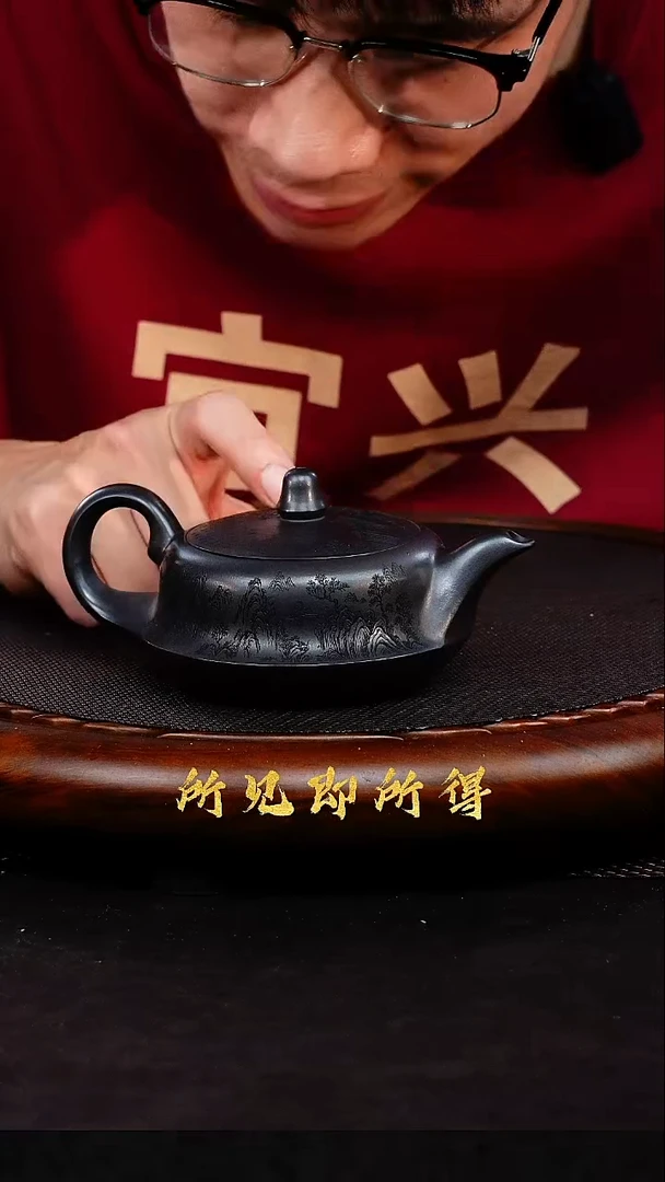 茶壶紫砂1