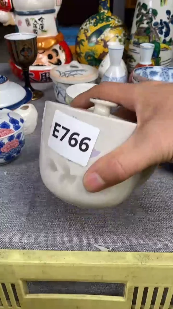 【闪购商品】瓷片766瓷器瓷片茶周边