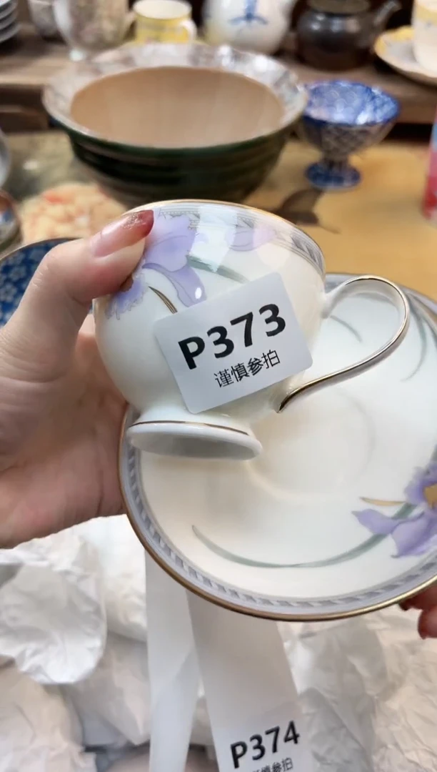 瓷片杨*洋   373