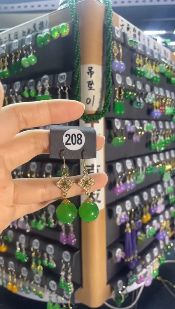 翡翠银S925镶嵌耳饰208