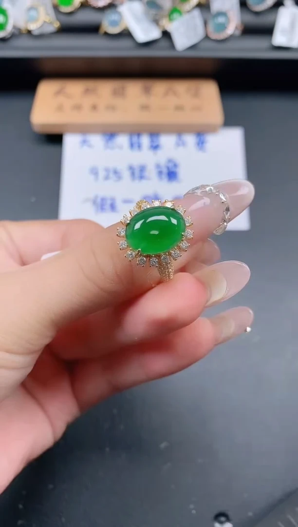 银S925镶嵌戒指翡翠1111