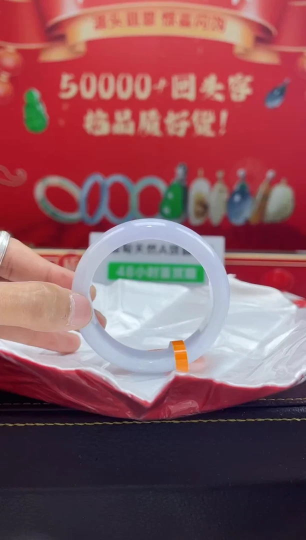 【闪购商品】翡翠手镯未镶嵌手镯17