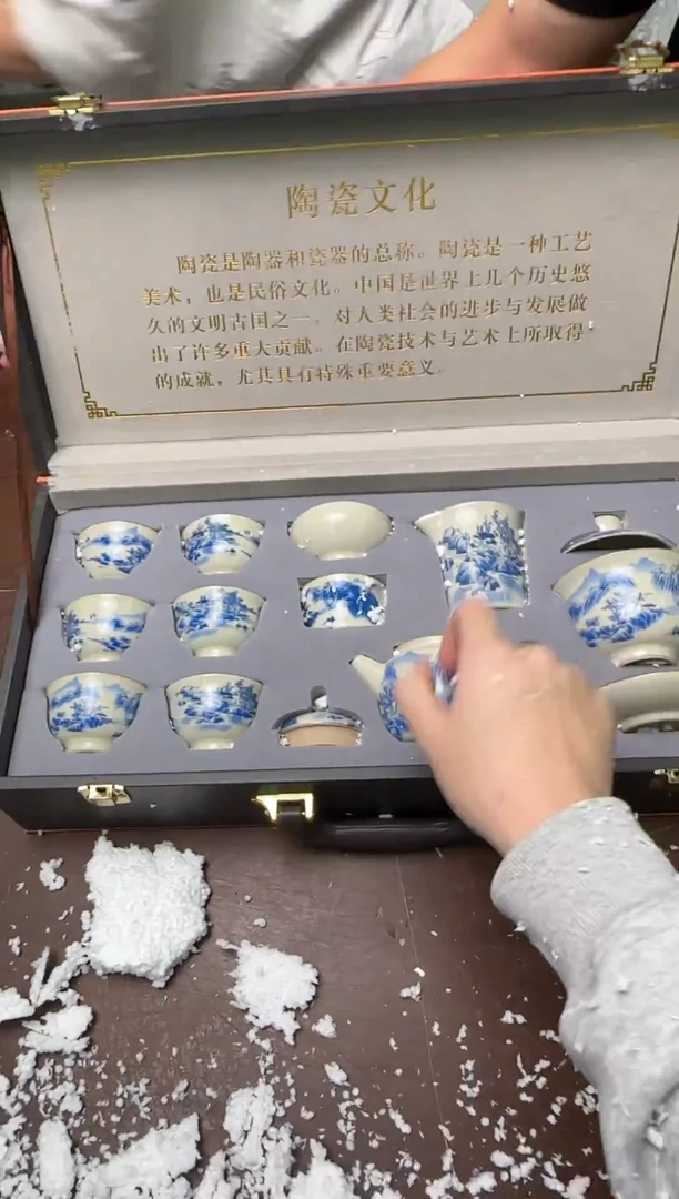 茶具清货商品闪购链接