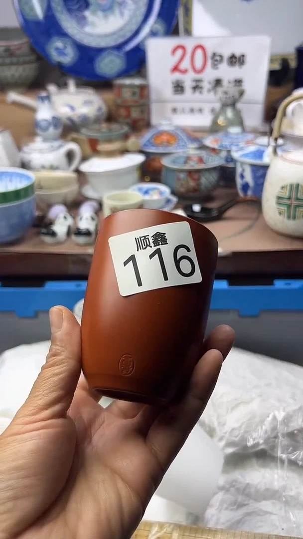 不***光顺鑫工艺品店闪购