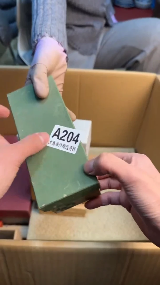 【闪购商品】茶盏8888888888    204