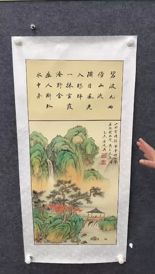 【闪购商品】绘画康廷英-2.7平尺-碧波-8