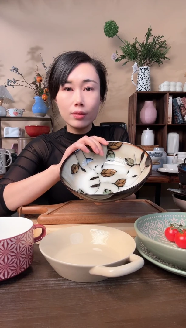 7.9英寸彩叶碗微瑕