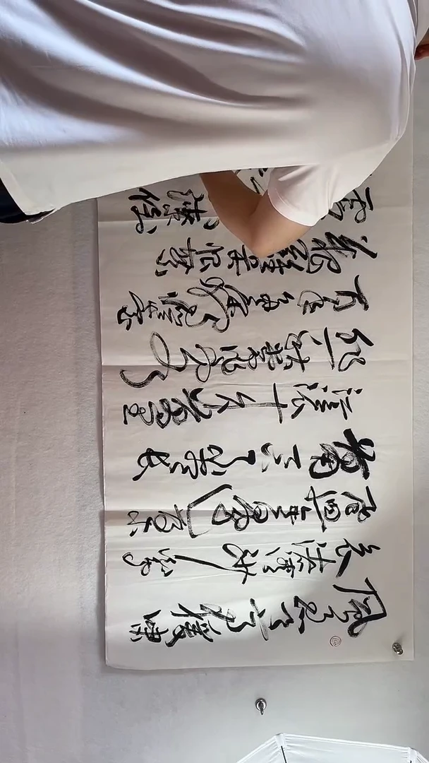 国画国画  艺和堂美术馆