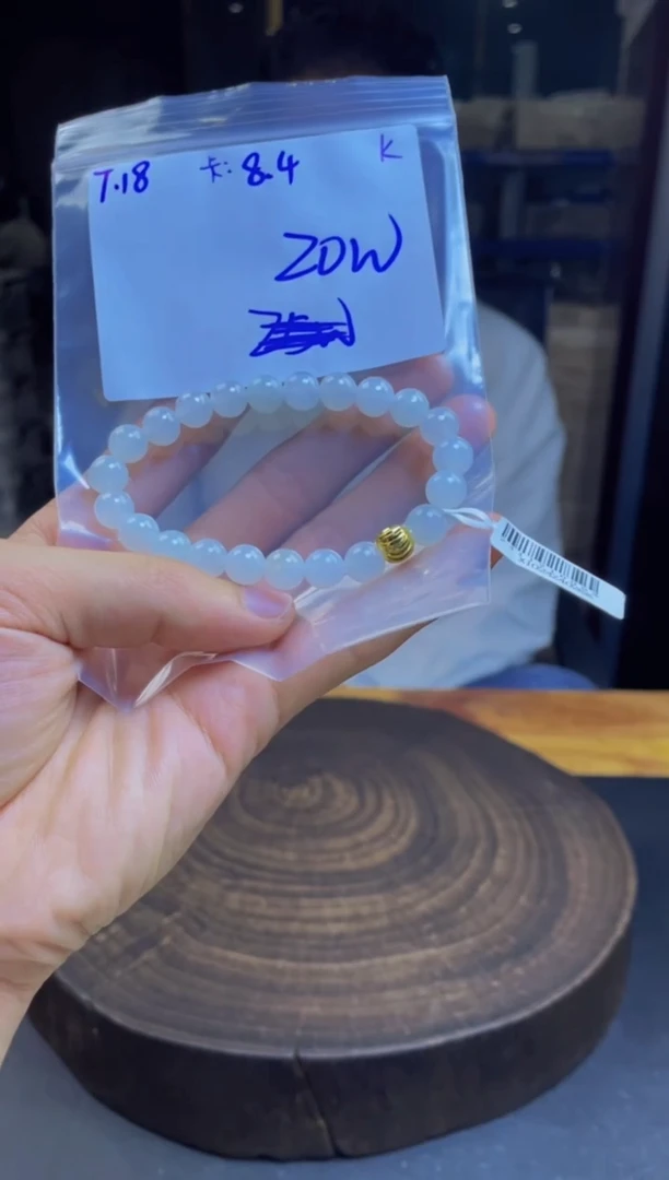定制翡翠未镶嵌珠串