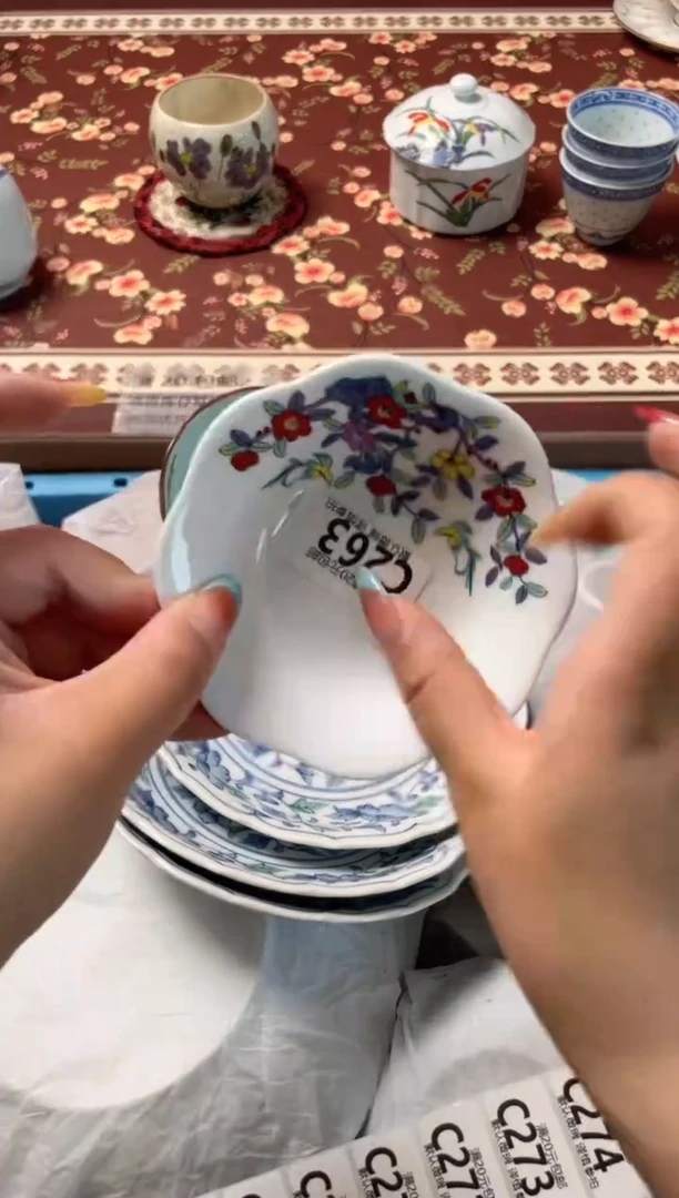 瓷片?**?瓷器瓷器C263