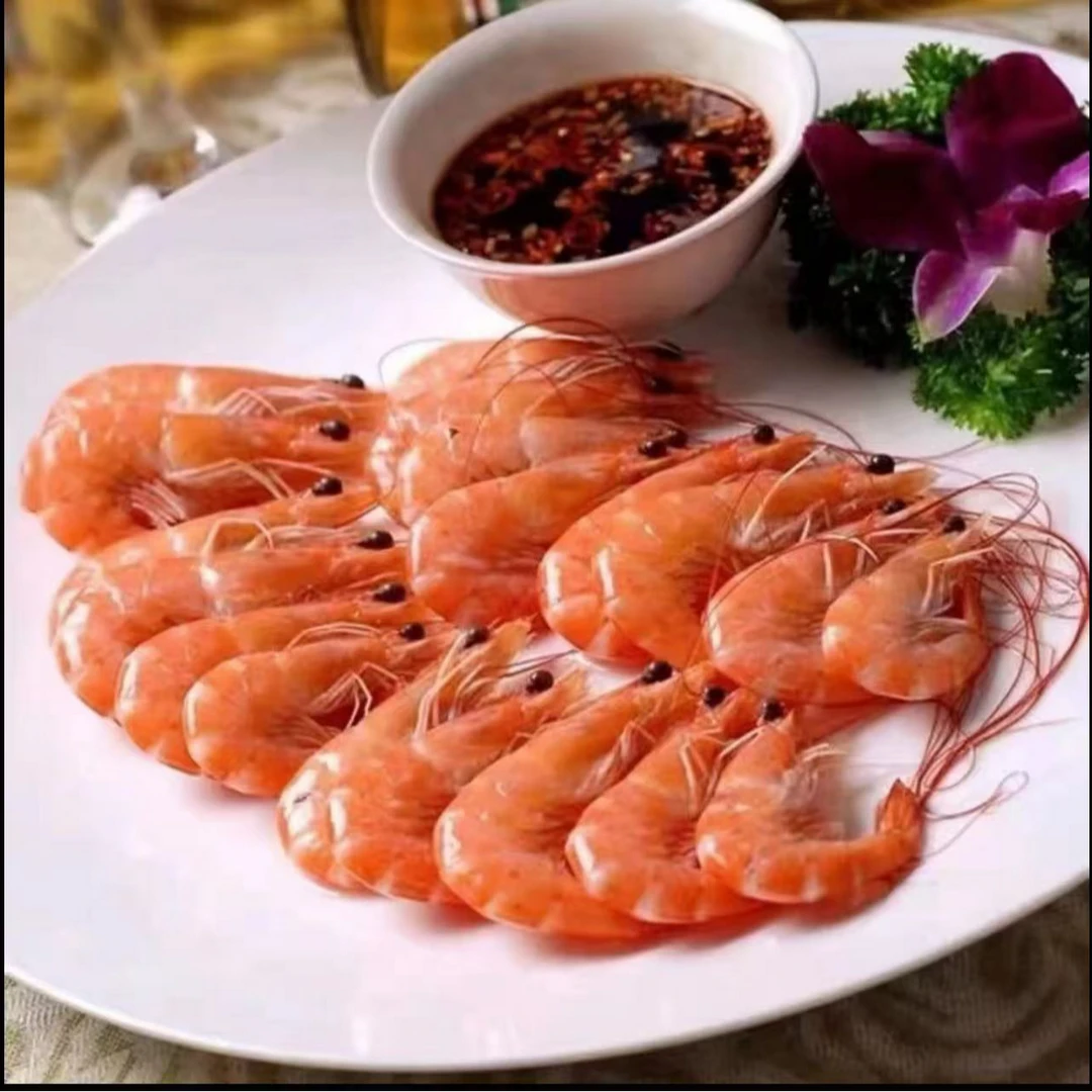 30-40特大号海洋新鲜大虾4斤 一斤一包（1斤15到20只单只14cm）