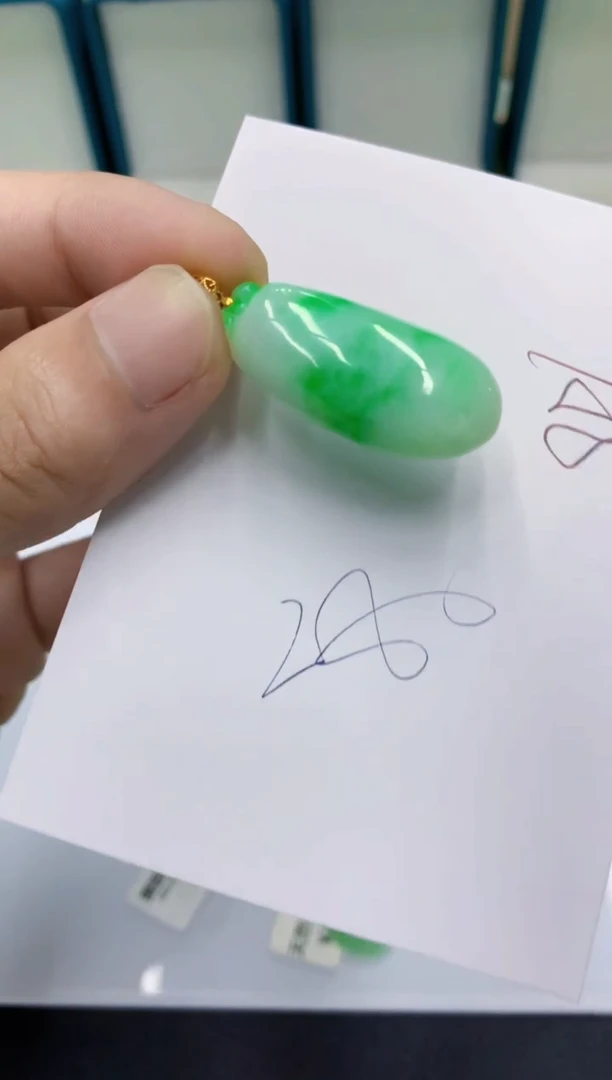颈饰18K金镶嵌翡翠翡翠