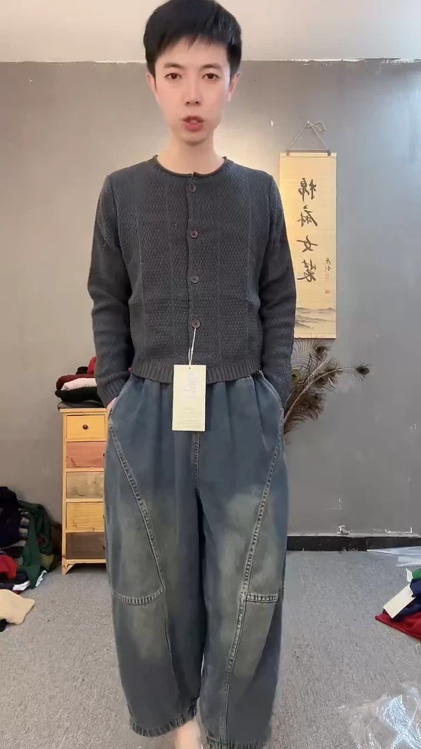 不退不换 清仓特价灰蓝
