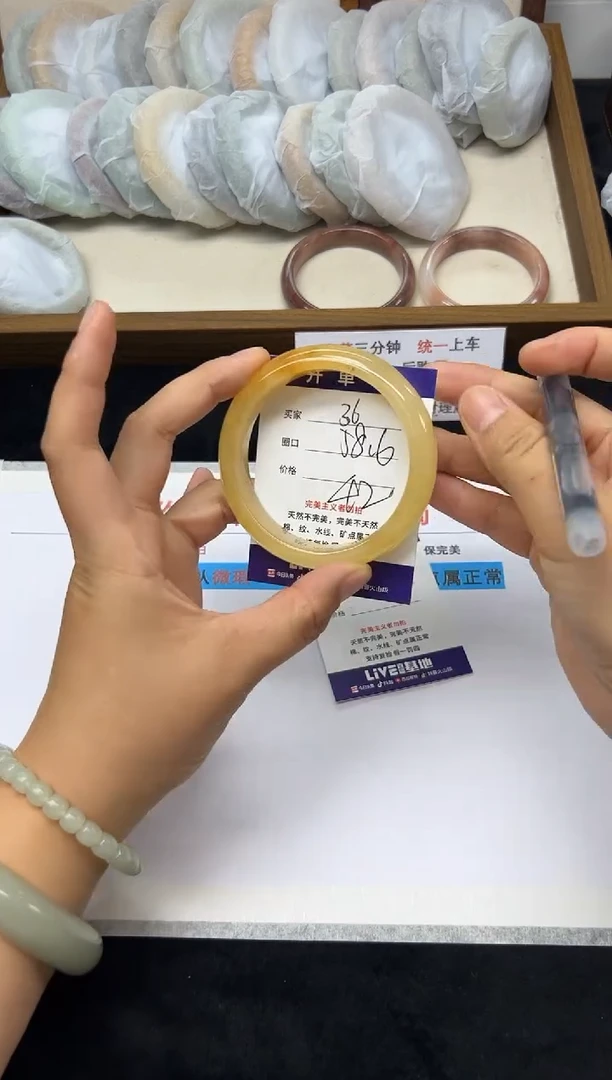 未镶嵌手镯石英质玉36