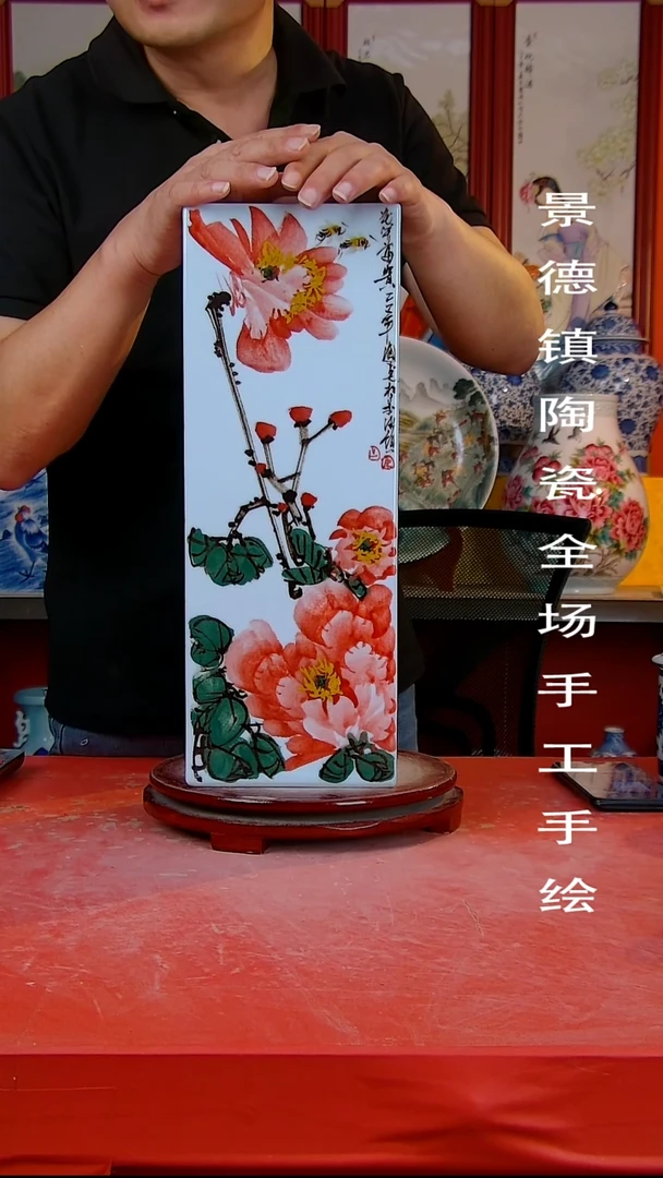 摆件景德镇陶瓷 全场手工手绘888