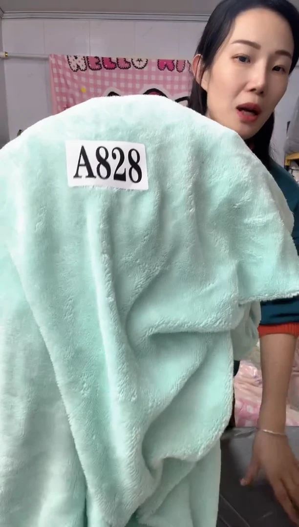 牛奶绒828高温水洗过瑕疵无售后介意勿拍听介绍