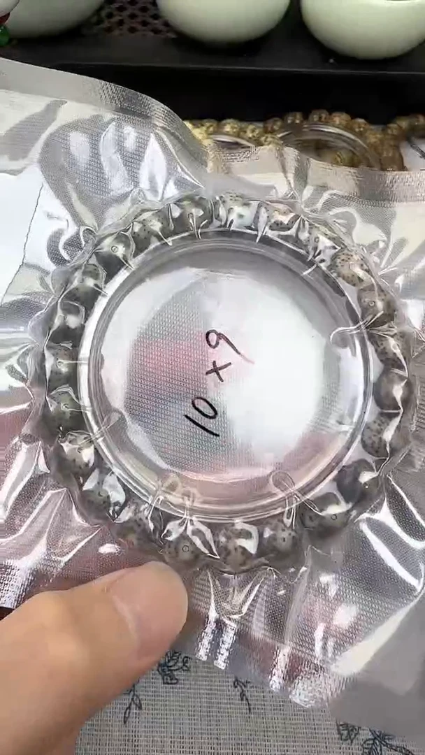 星月菩提手串5石玉料糯冰单圈10×9高透精工福利