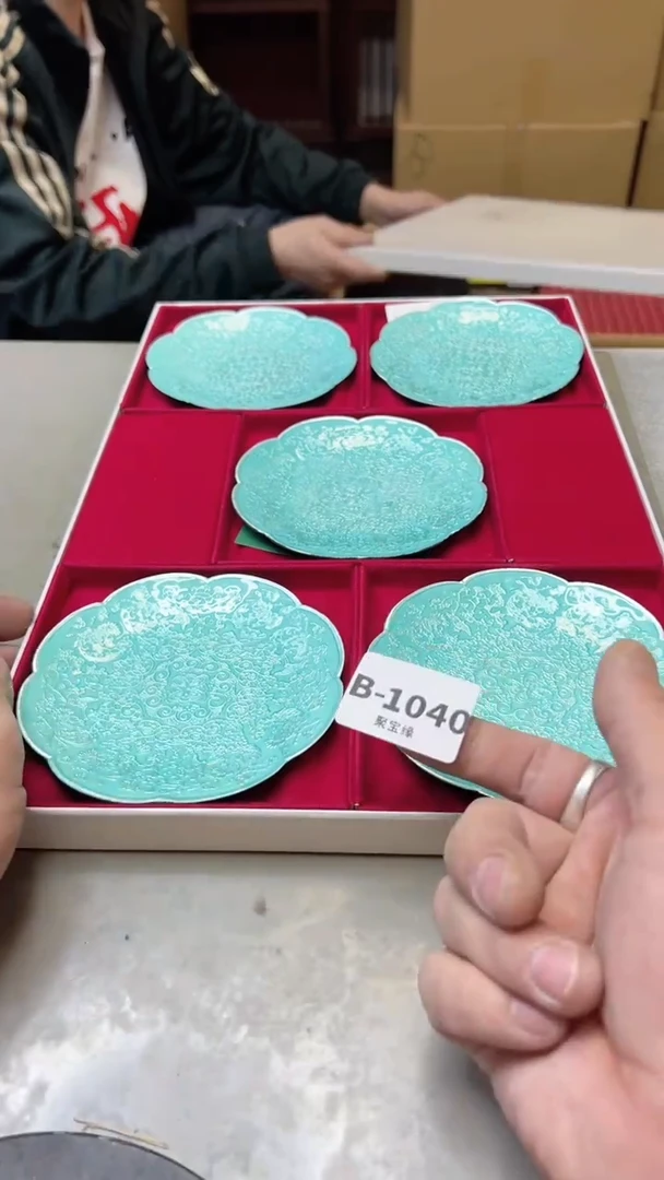 【闪购商品】瓷片1040聚宝缘二号店