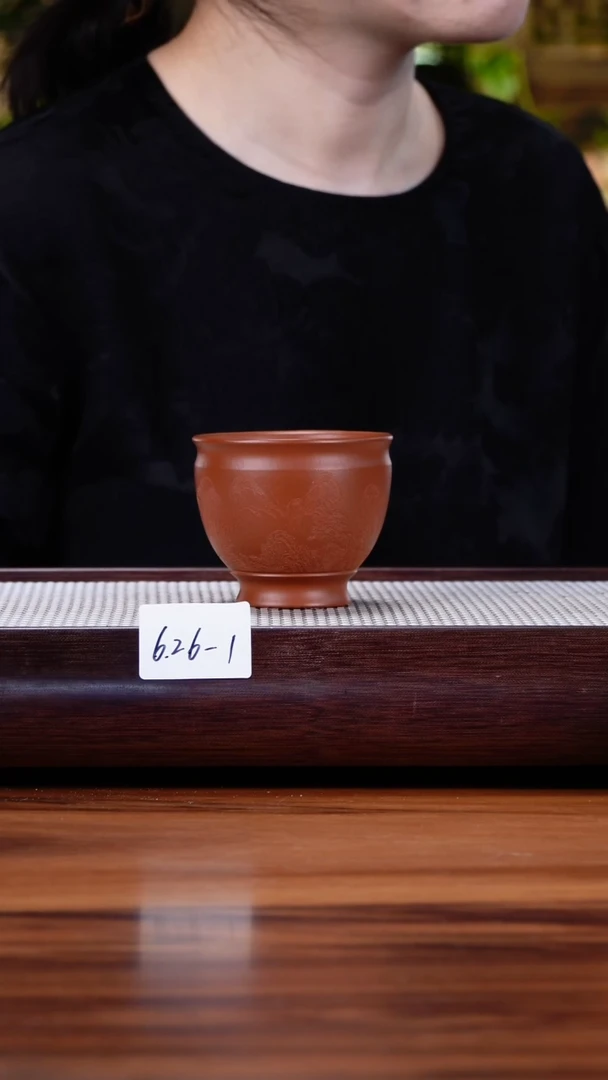 茶壶紫砂6.26-1机刻 朱泥 主人杯