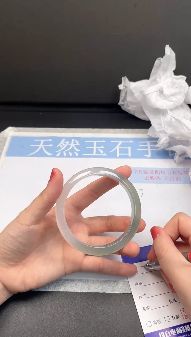 未镶嵌手镯石英质玉27L074-61