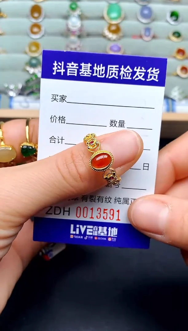 【闪购商品】翡翠戒指银S925镶嵌12101
