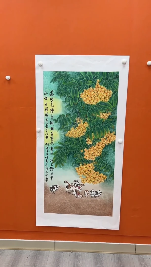 国画马文祯-书法/绘画Z27