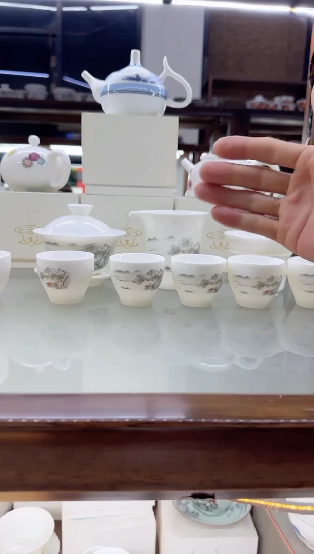 【闪购商品】瓷片言泥言泥言泥@YN