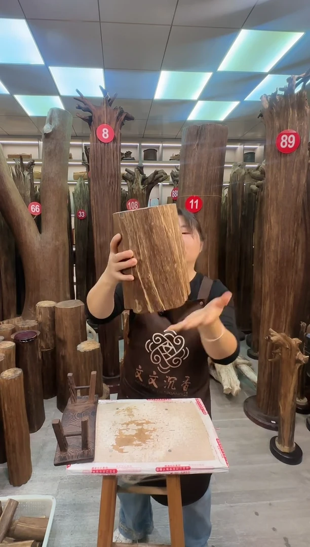 沉香沉香枕沉香原料 七天无理由