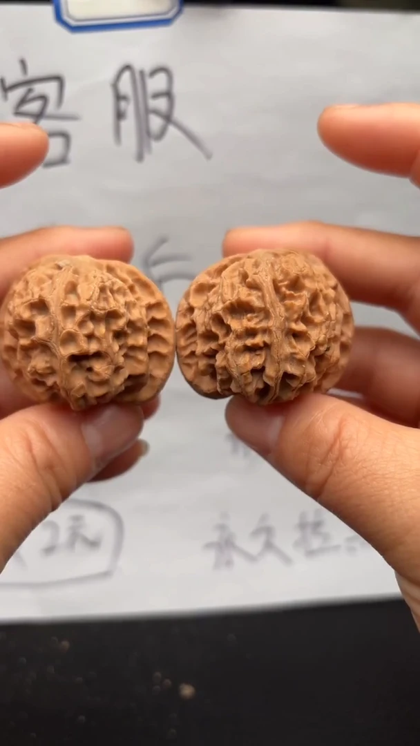 把件文玩核桃66苹果