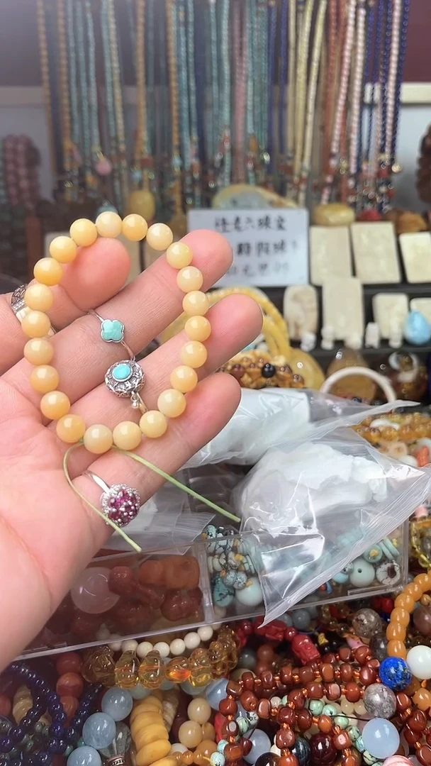 【闪购商品】石英质玉（黄龙玉）·未镶嵌  (一物一件)0003836