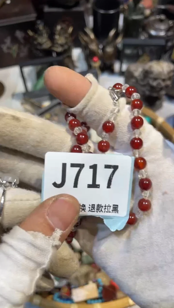 瓷片心*表姐直播链接火爆