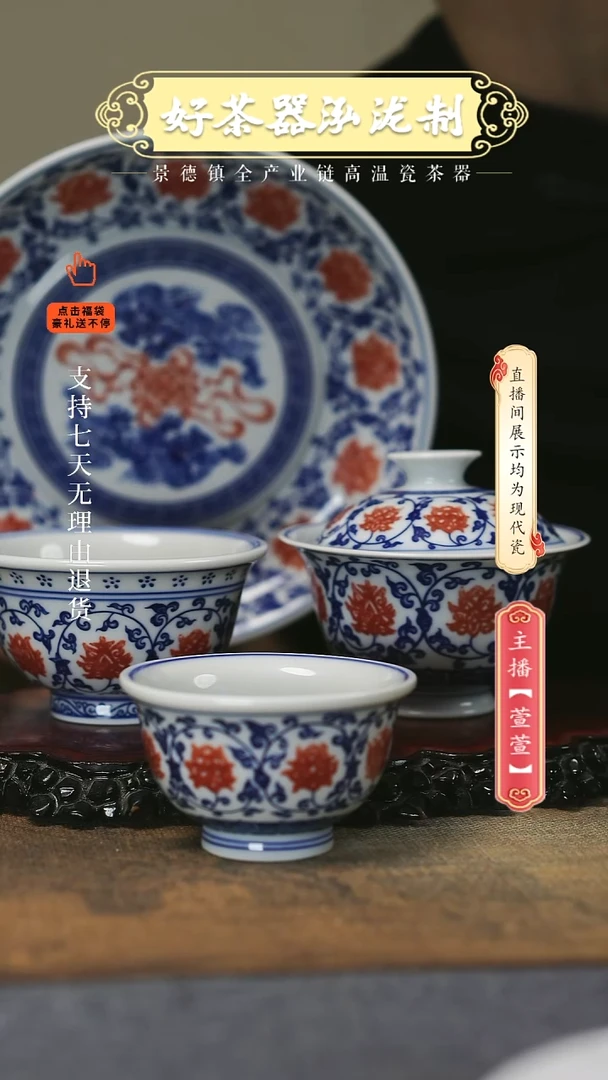 其他4件套，，，，，，，，，