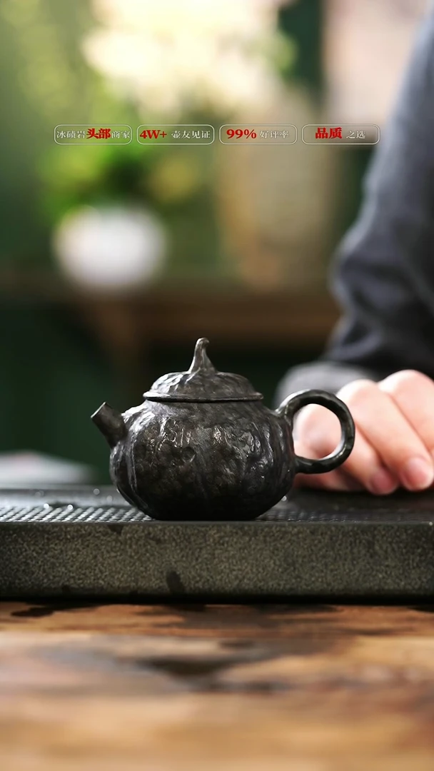 中式归玉堂冰碛岩重工雕刻小南瓜壶