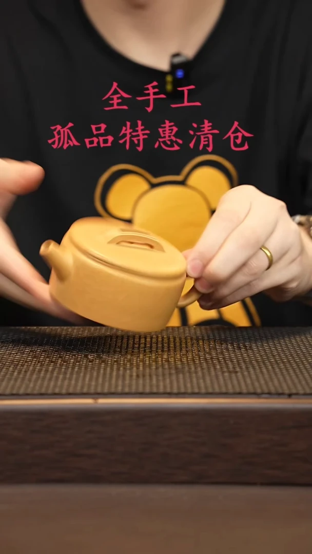 茶壶紫砂源头精品手工作品6252
