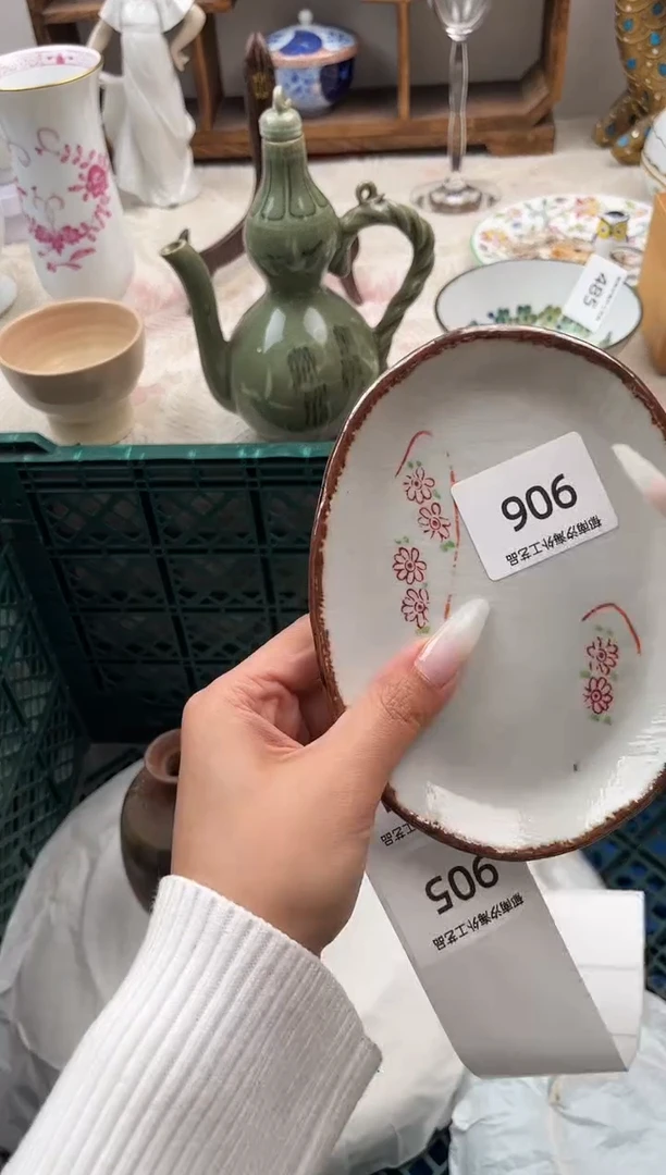 馋***了B          906