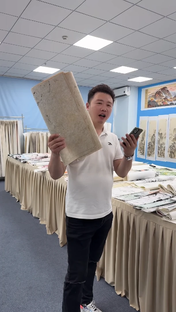 国画同类型随机46