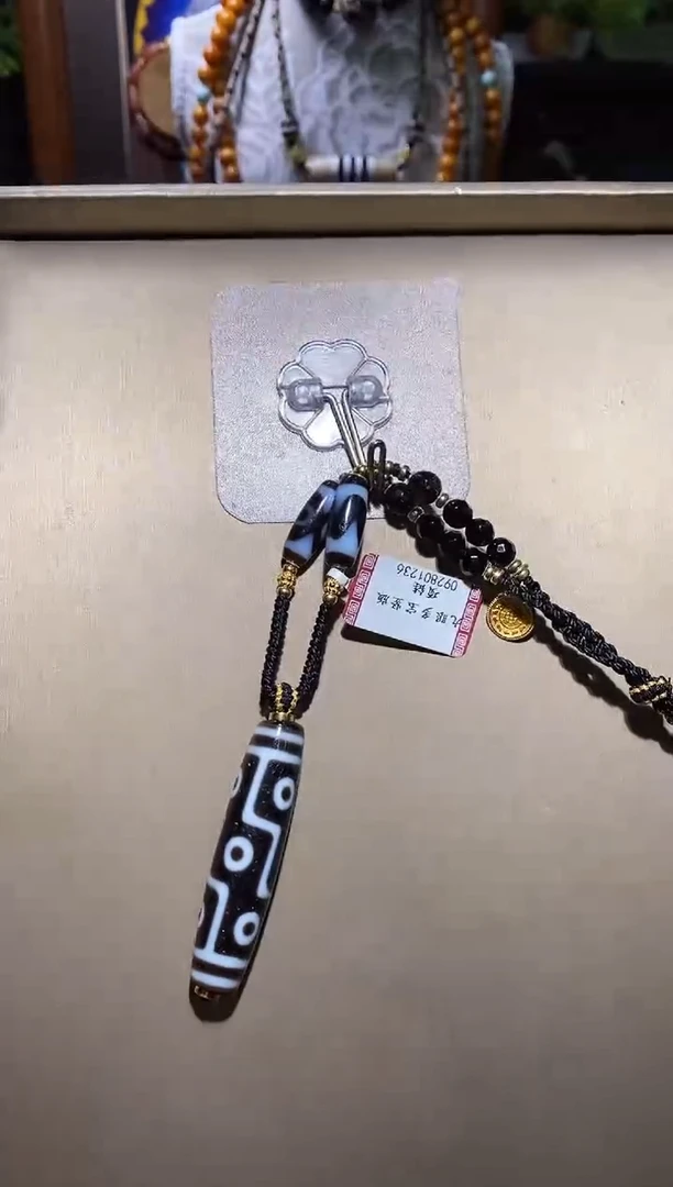 玛瑙/玉髓颈饰未镶嵌X折九项链