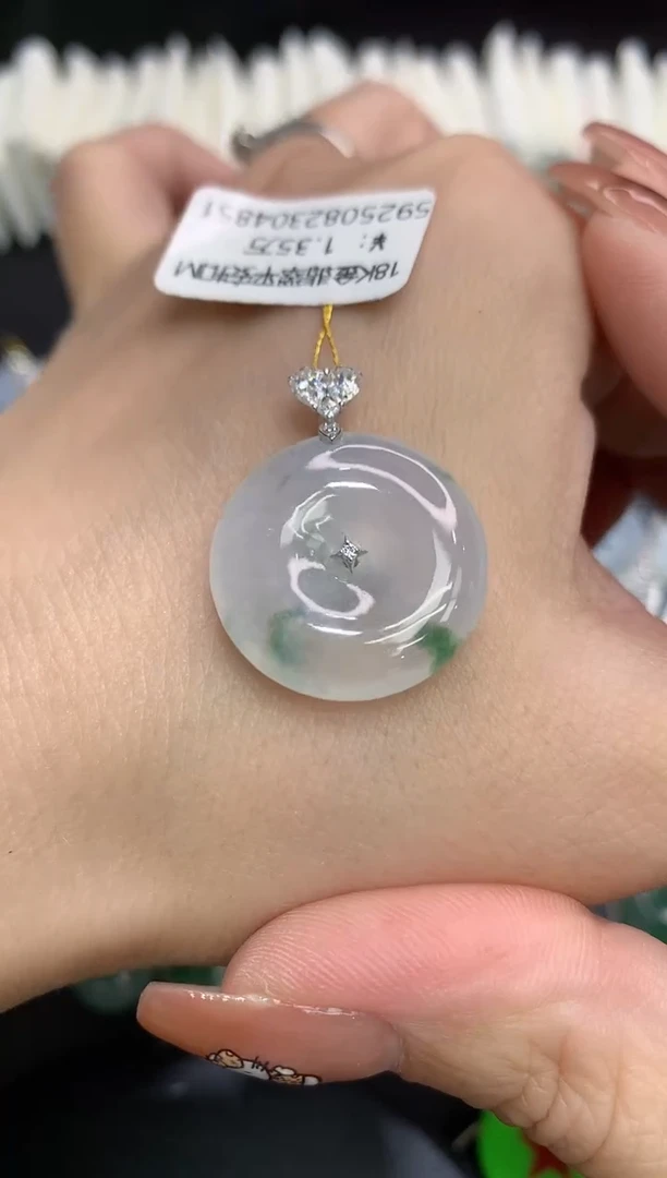 吊坠(不含链)18K金镶嵌翡翠111