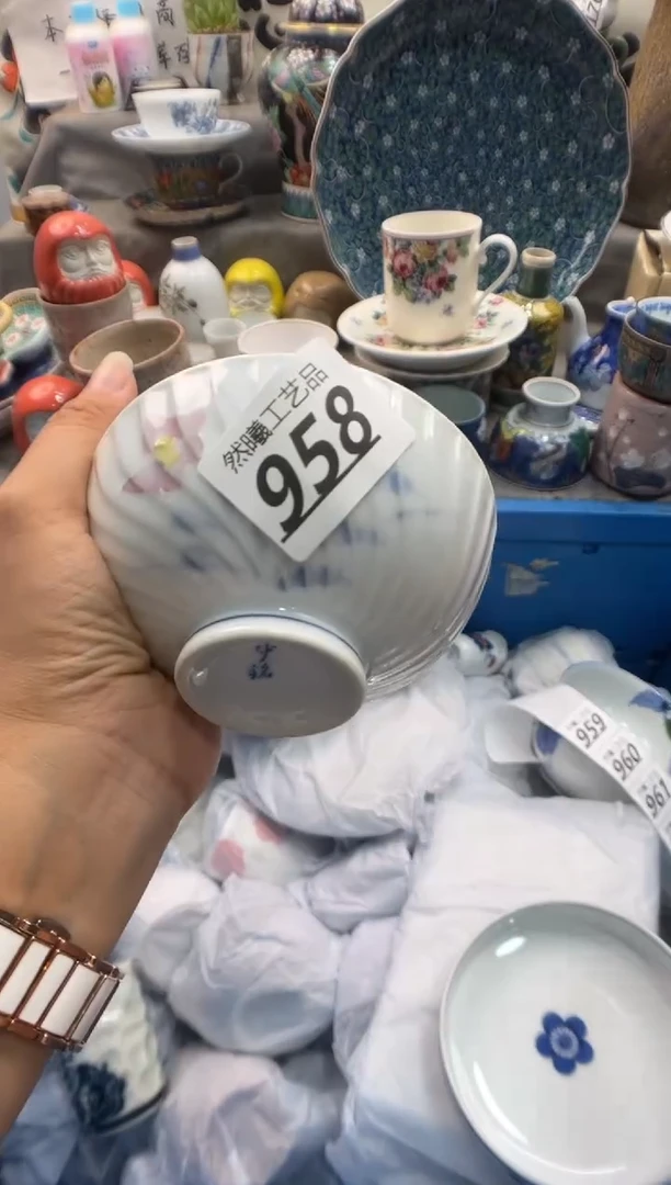 瓷片虫**头958