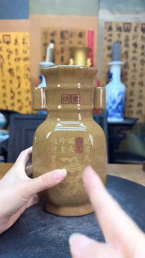 【闪购商品】瓶景德镇陶瓷客厅摆件