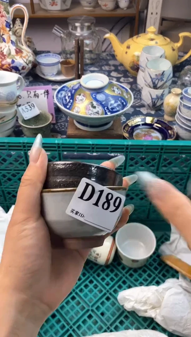 瓷片[○･｀Д´･ ○][○･｀Д´･ ○]