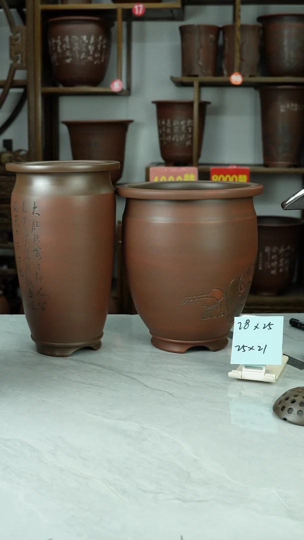 重工仿古元****w全手工制作高温烧制