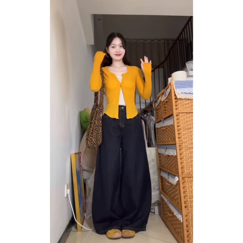 MARIE.COCO早秋季多巴胺气质开衫内搭白色吊带女阔腿牛仔裤三件套