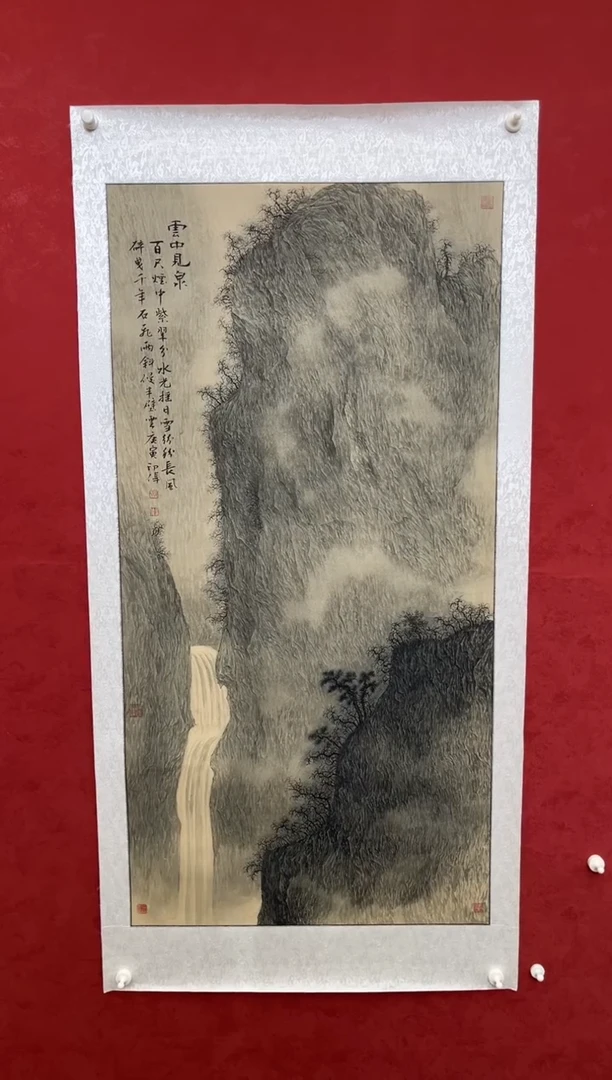 国画老师创作作品 146