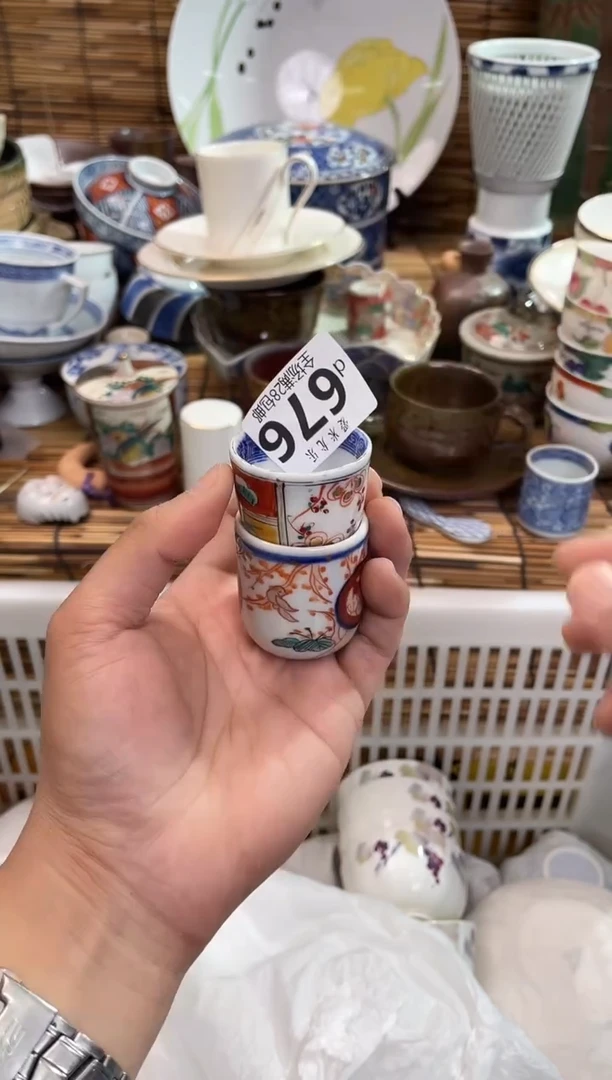 朱**?28包邮,陶瓷茶具瓷器