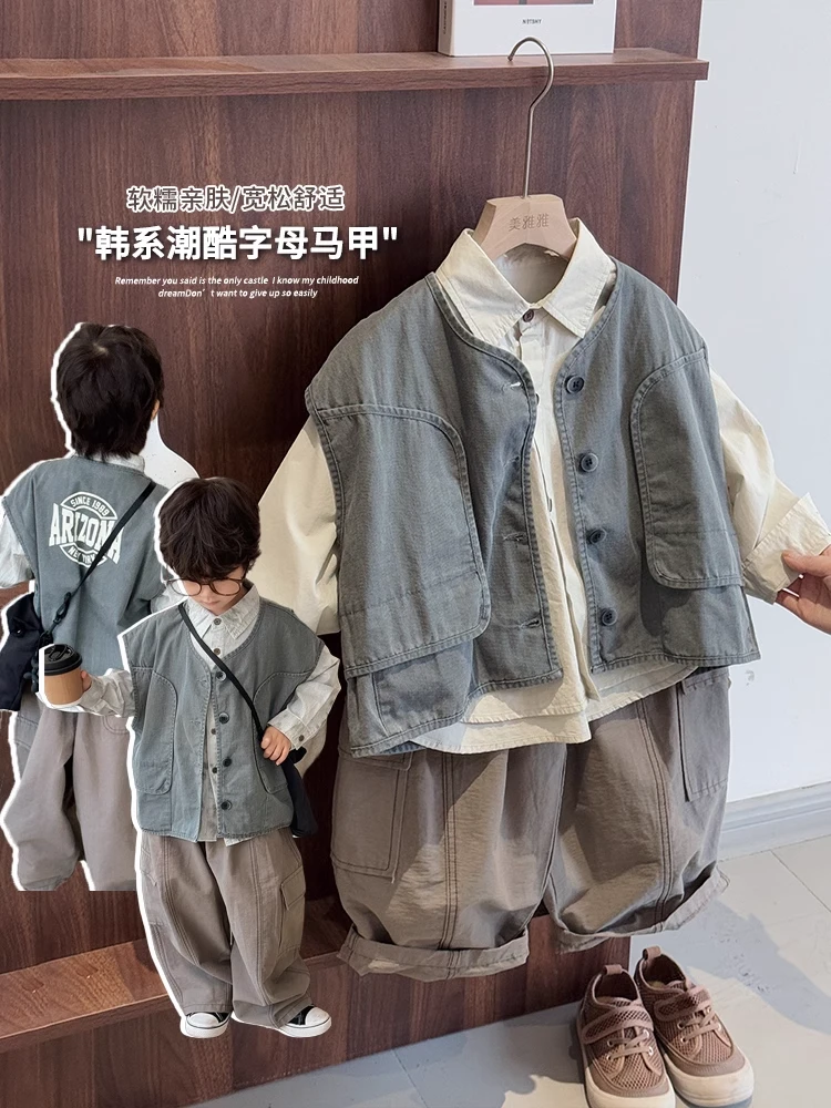 《春上新》韩版儿童拼接双层坎肩24QL942男童女童背后印字母马甲