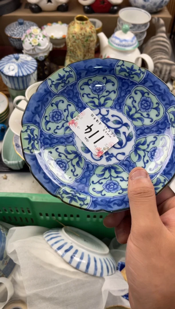 ?****龙店铺名称 轩轩瓷器 闪购类型 定向 幸运龙龙