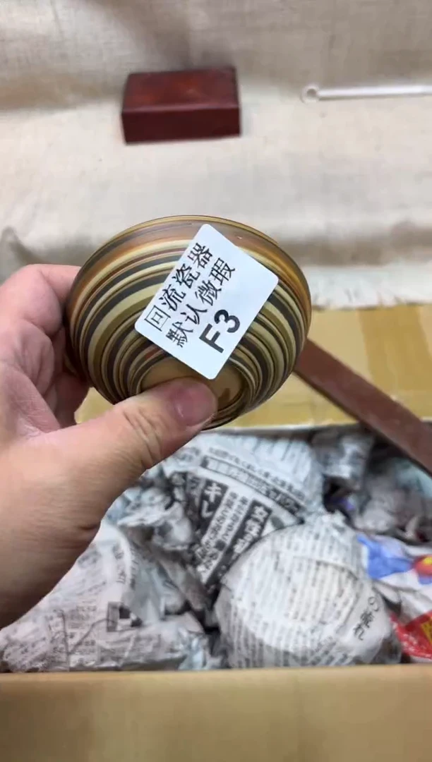 ****ㅤ3海外茶壶海外茶壶